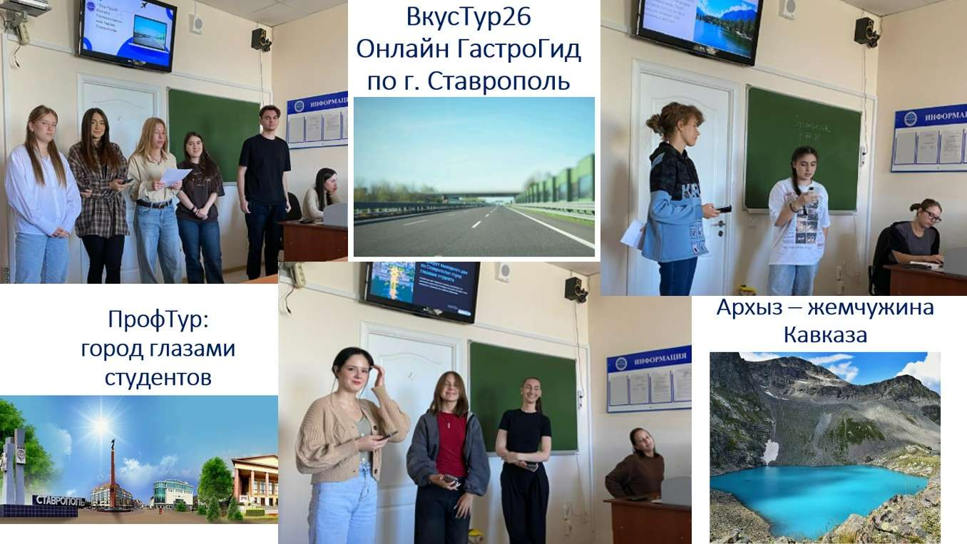 Изображение для новости